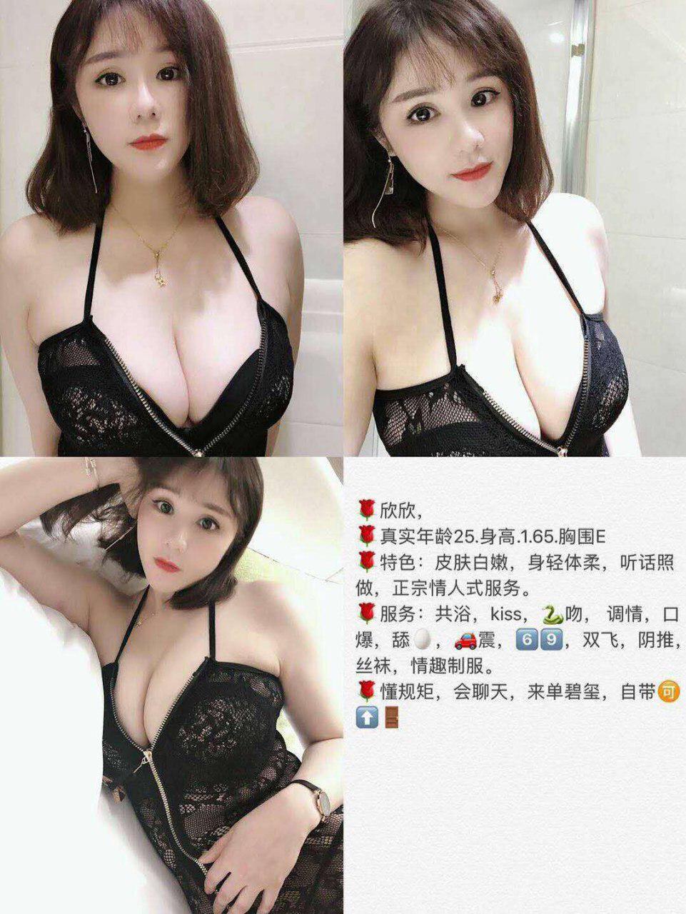 我的花园冲动完整版影片